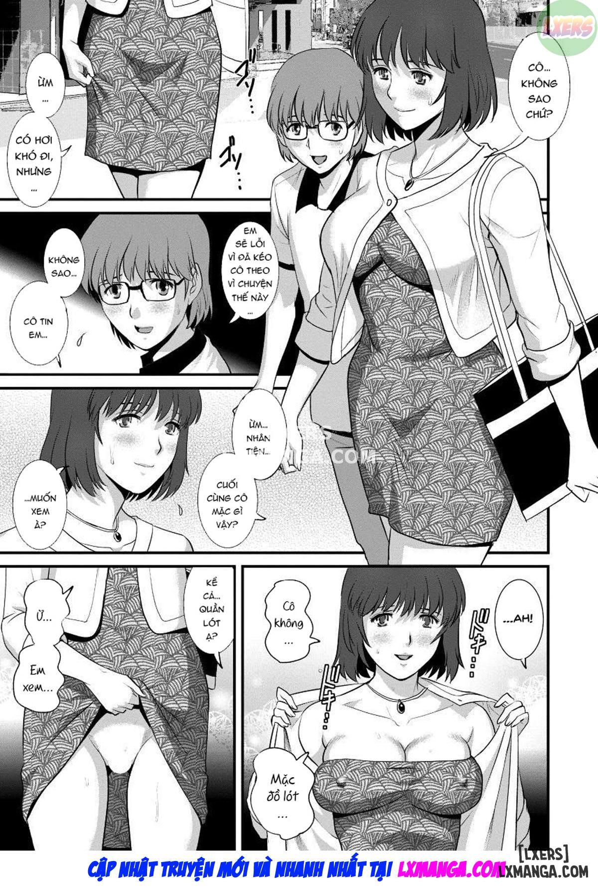 co-giao-khat-tinh-chap-11-13 integer