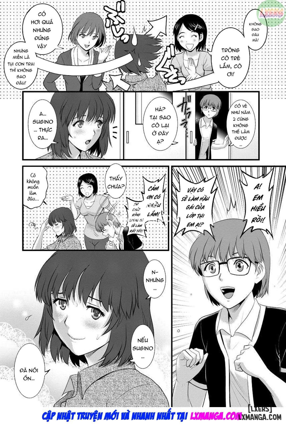 co-giao-khat-tinh-chap-12-5 integer