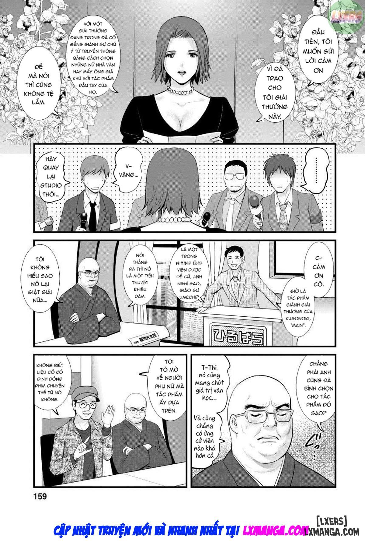 co-giao-khat-tinh-chap-16-15 integer