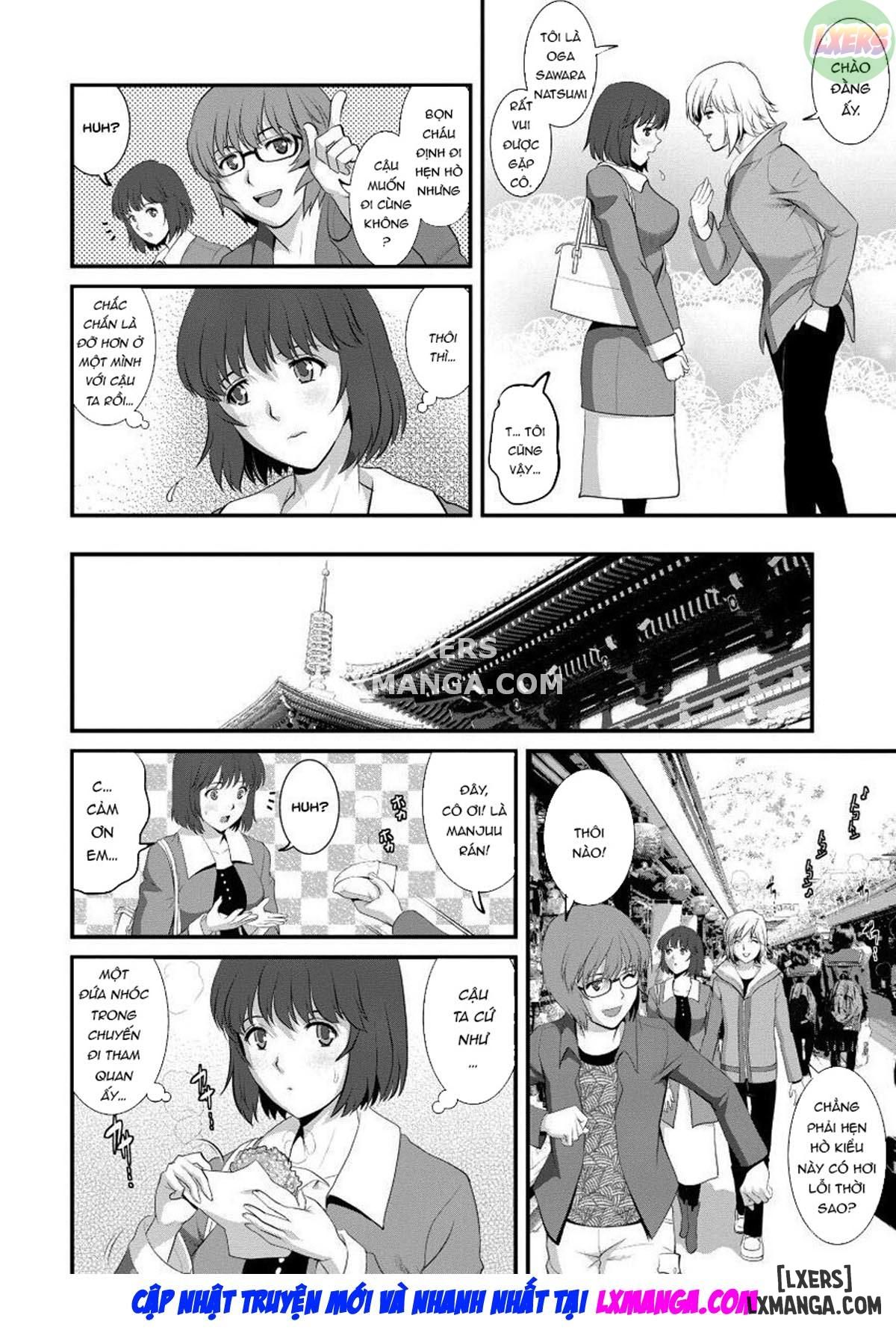 co-giao-khat-tinh-chap-3-12 integer