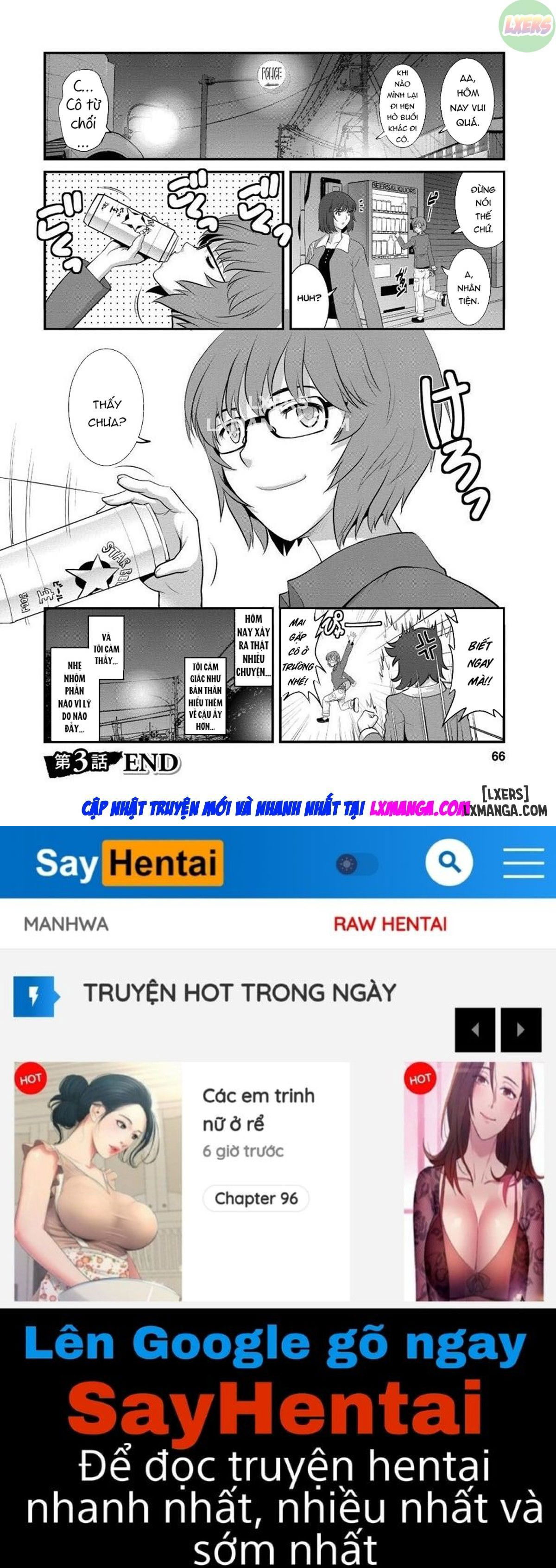 co-giao-khat-tinh-chap-3-22 integer