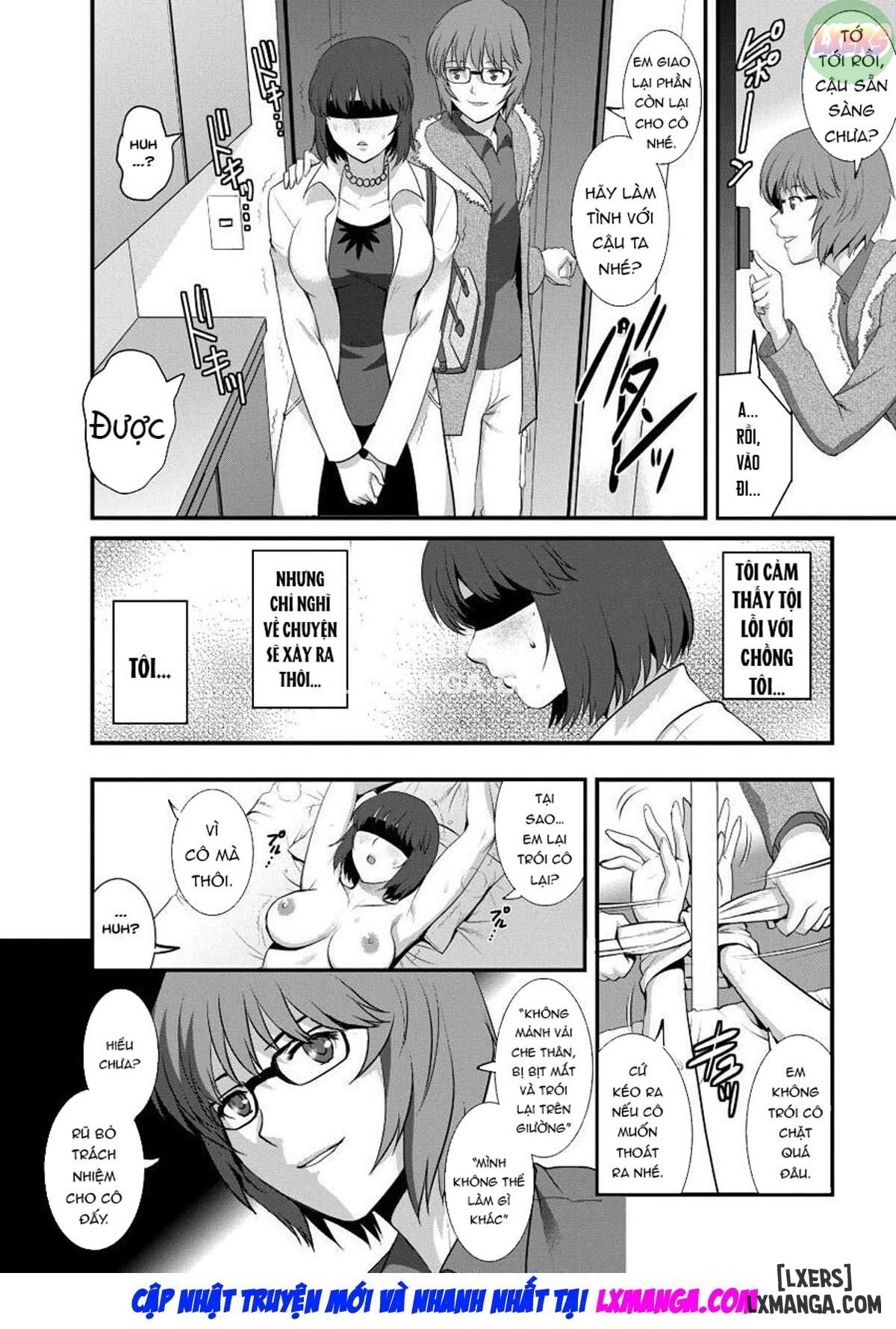 co-giao-khat-tinh-chap-5-14 integer