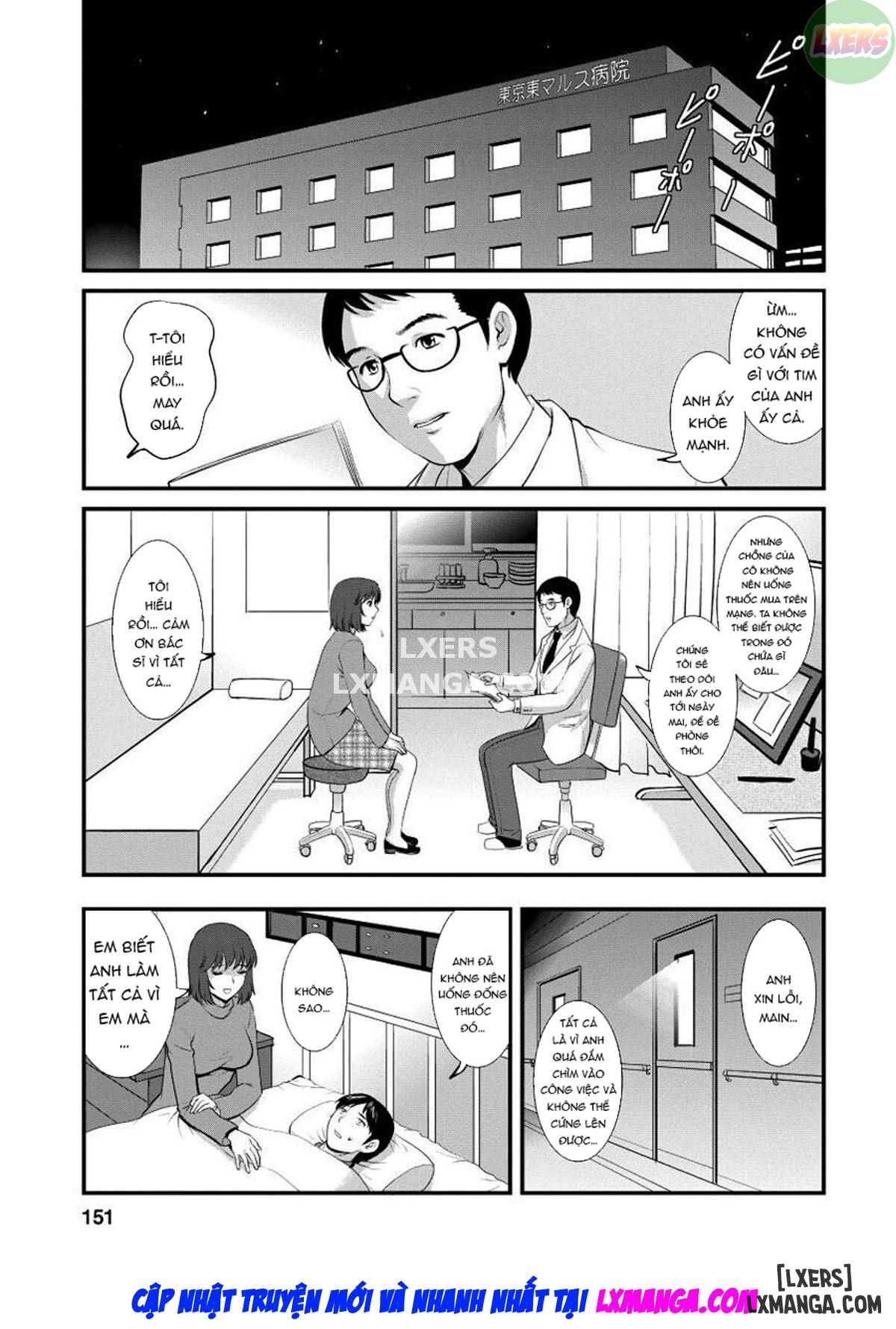 co-giao-khat-tinh-chap-8-7 integer