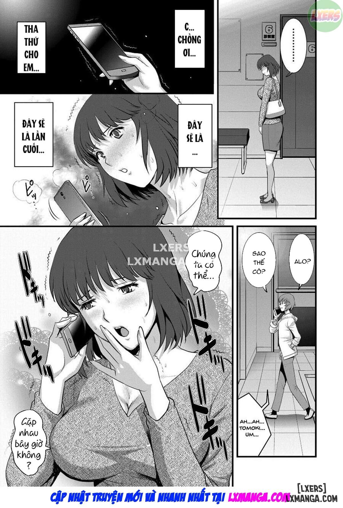 co-giao-khat-tinh-chap-8-15 integer