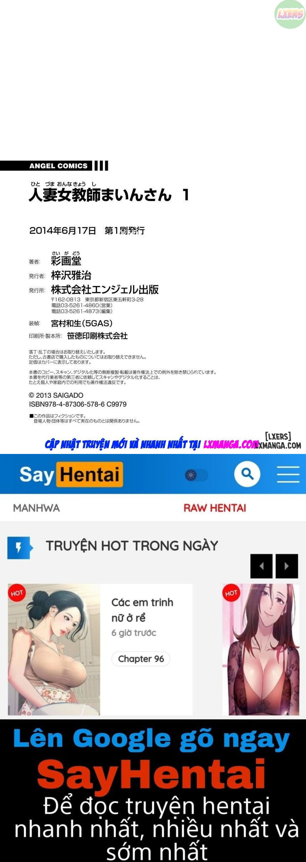 co-giao-khat-tinh-chap-8-26 integer