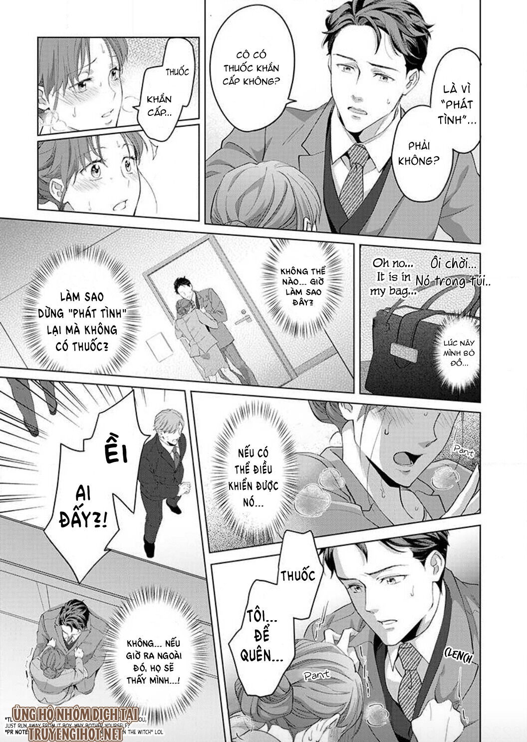 van-menh-phat-tinh-li-do-troi-buoc-alpha-uu-tu-chap-1-21 integer