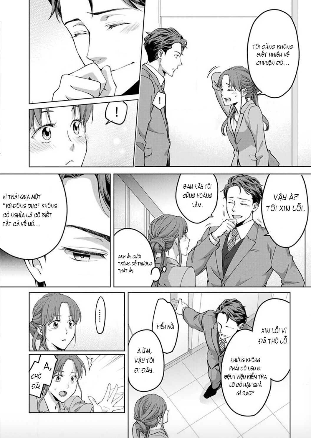 van-menh-phat-tinh-li-do-troi-buoc-alpha-uu-tu-chap-2-5 integer