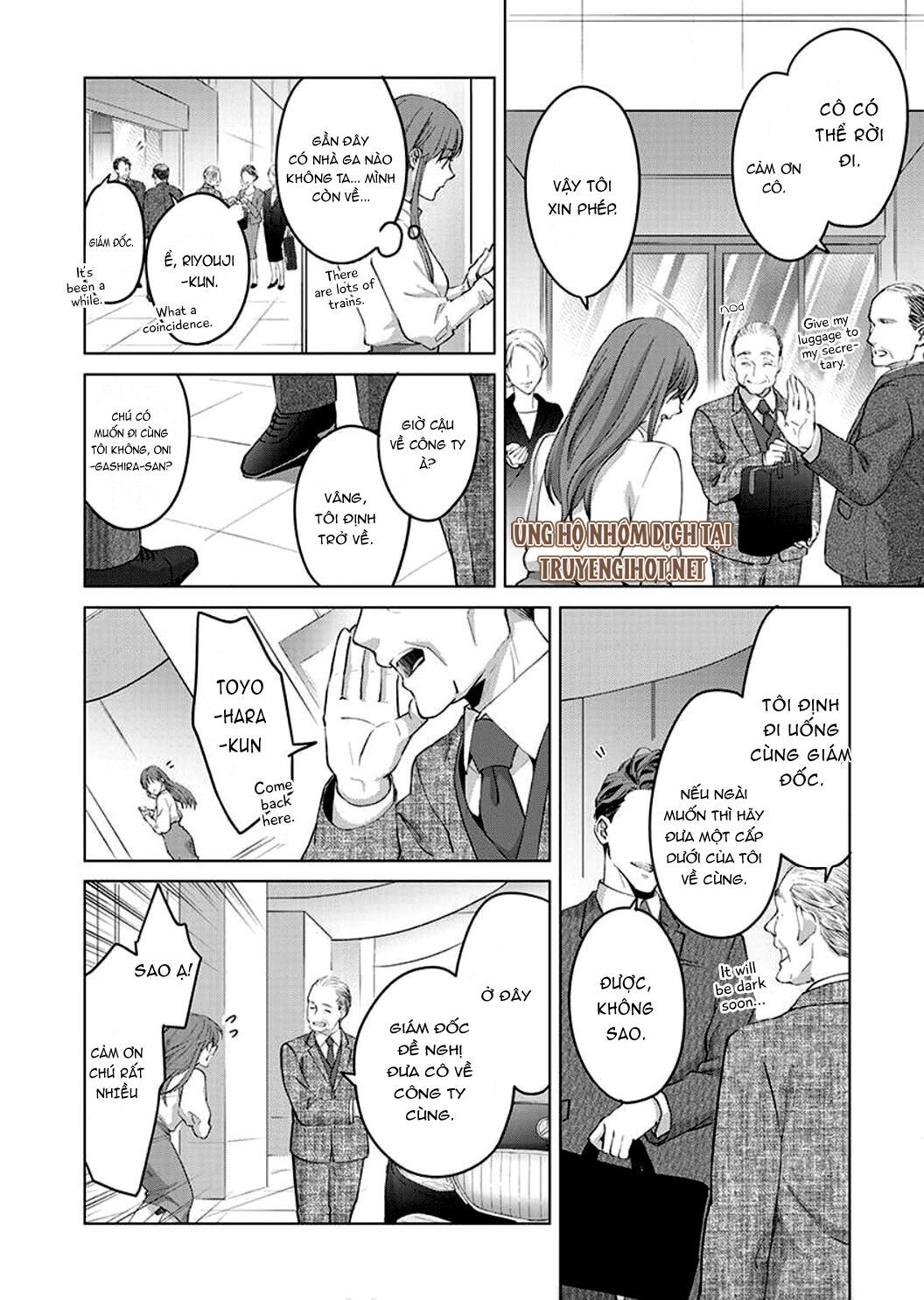 van-menh-phat-tinh-li-do-troi-buoc-alpha-uu-tu-chap-3.1-3 integer