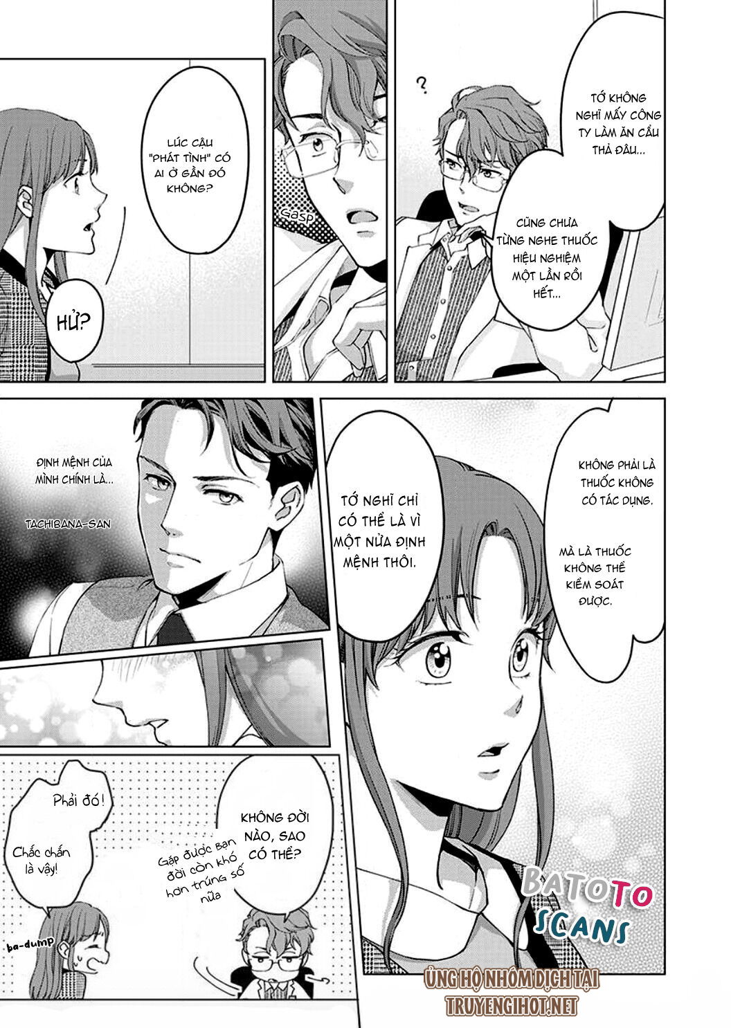 van-menh-phat-tinh-li-do-troi-buoc-alpha-uu-tu-chap-3-8 integer