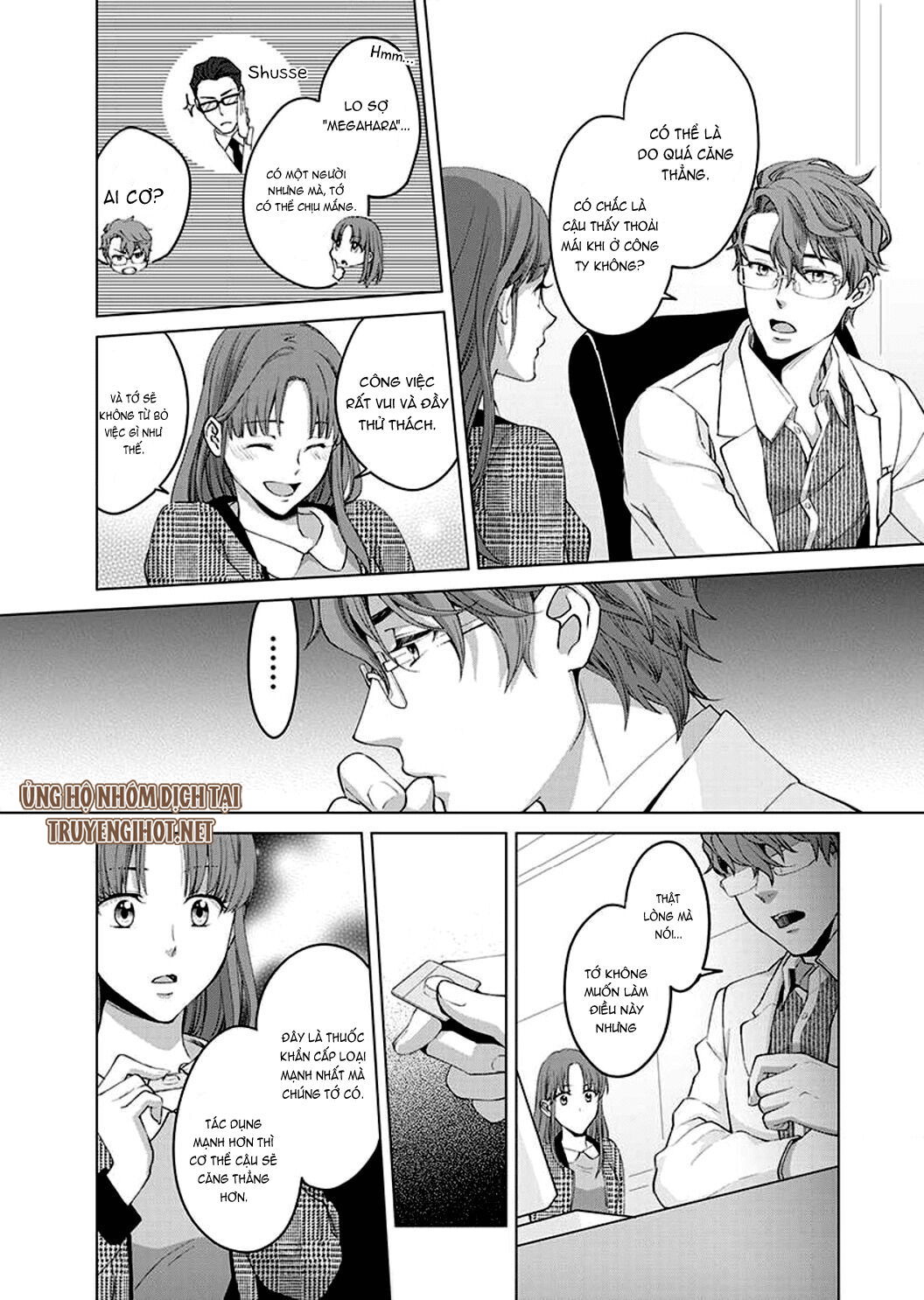 van-menh-phat-tinh-li-do-troi-buoc-alpha-uu-tu-chap-3-9 integer