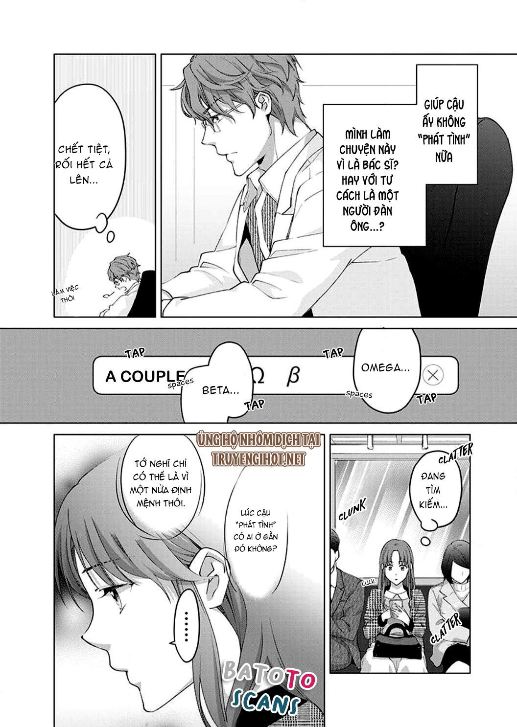 van-menh-phat-tinh-li-do-troi-buoc-alpha-uu-tu-chap-3-11 integer