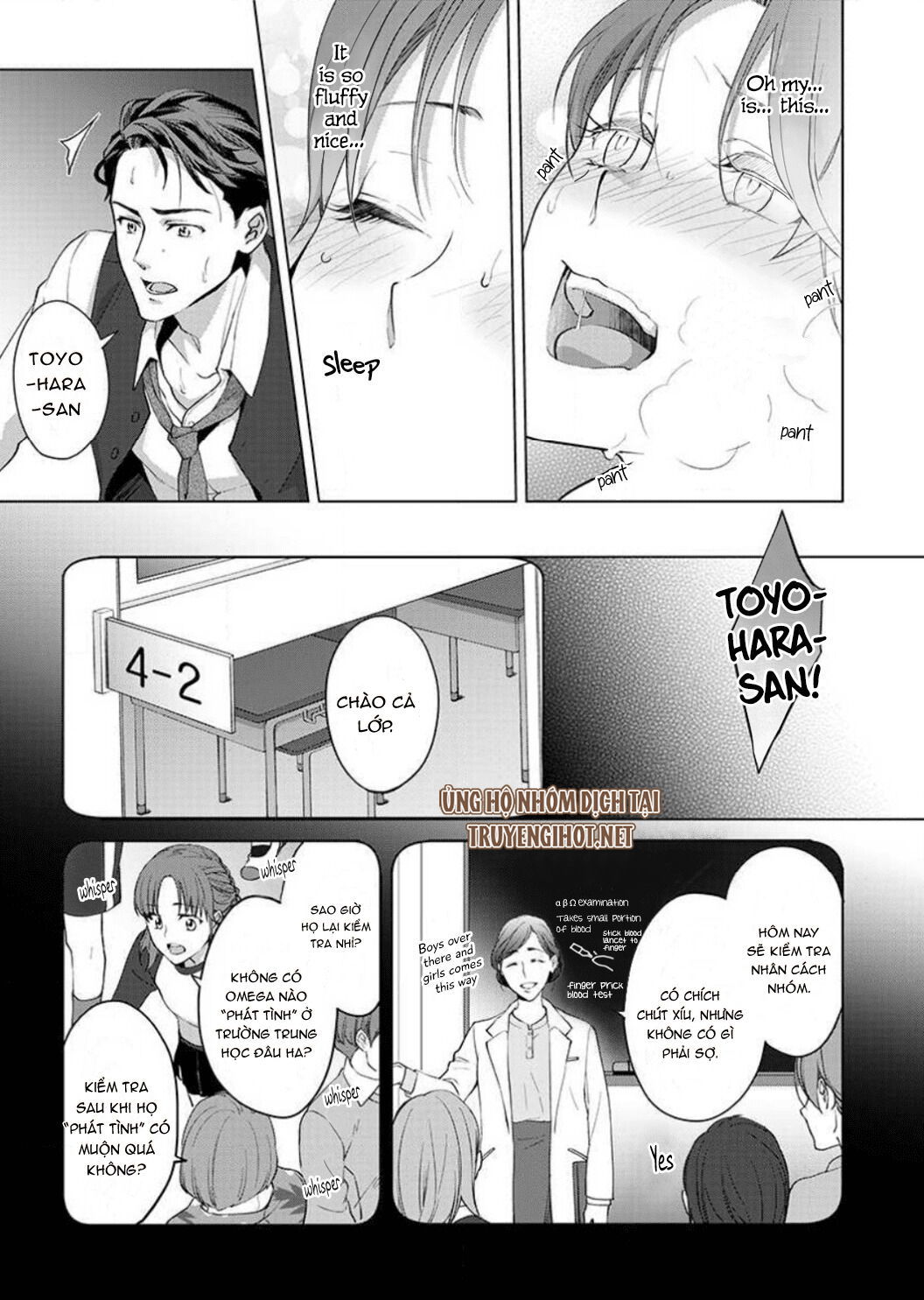 van-menh-phat-tinh-li-do-troi-buoc-alpha-uu-tu-chap-4.1-5 integer