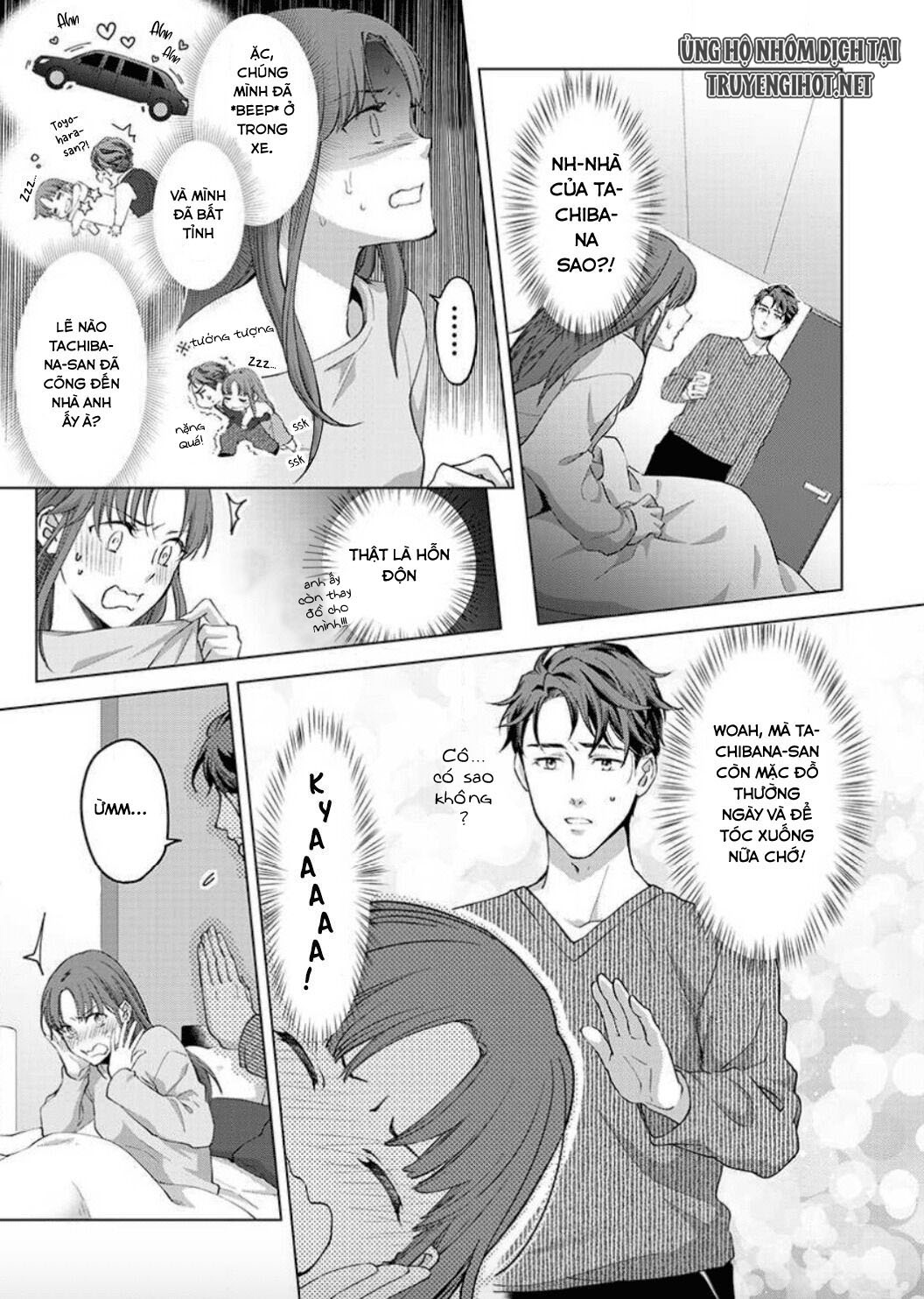 van-menh-phat-tinh-li-do-troi-buoc-alpha-uu-tu-chap-5-0 integer