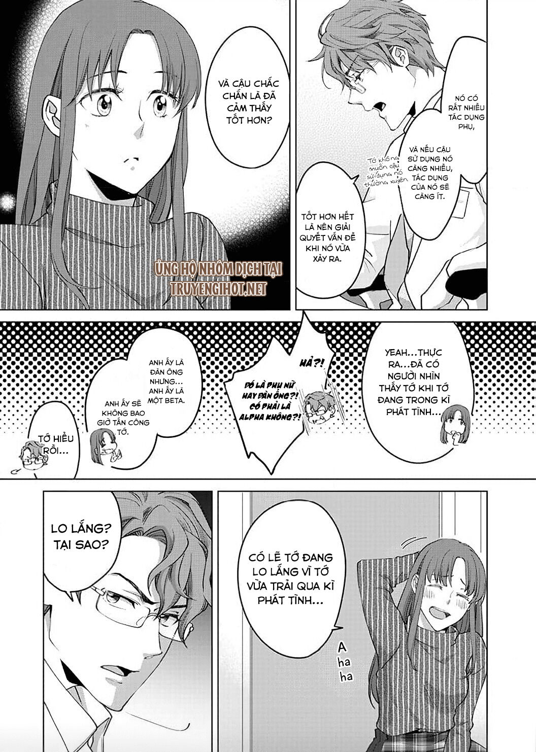 van-menh-phat-tinh-li-do-troi-buoc-alpha-uu-tu-chap-7-10 integer