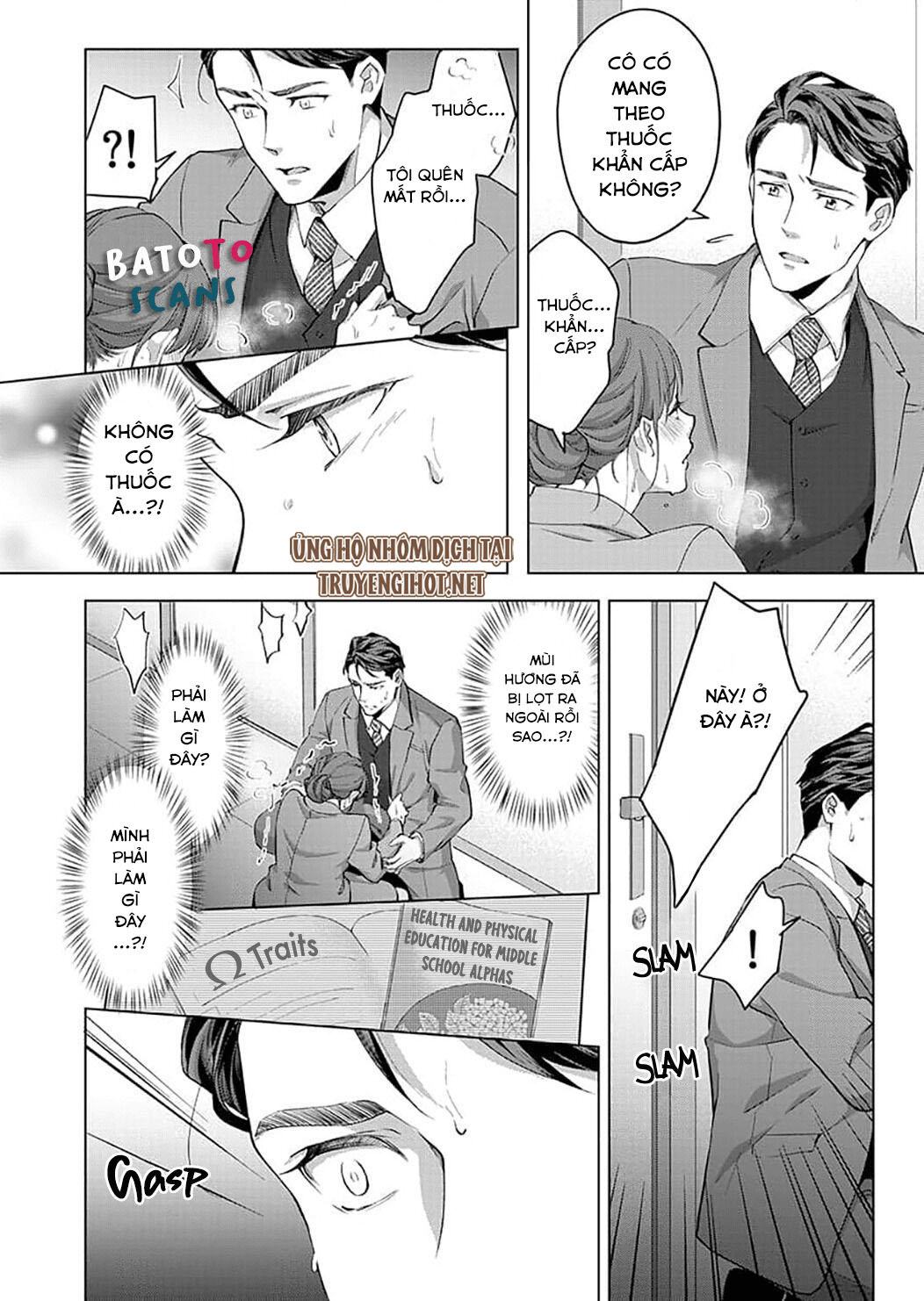 van-menh-phat-tinh-li-do-troi-buoc-alpha-uu-tu-chap-8.1-11 integer