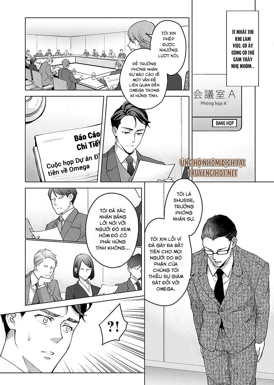 van-menh-phat-tinh-li-do-troi-buoc-alpha-uu-tu-chap-9-9 integer