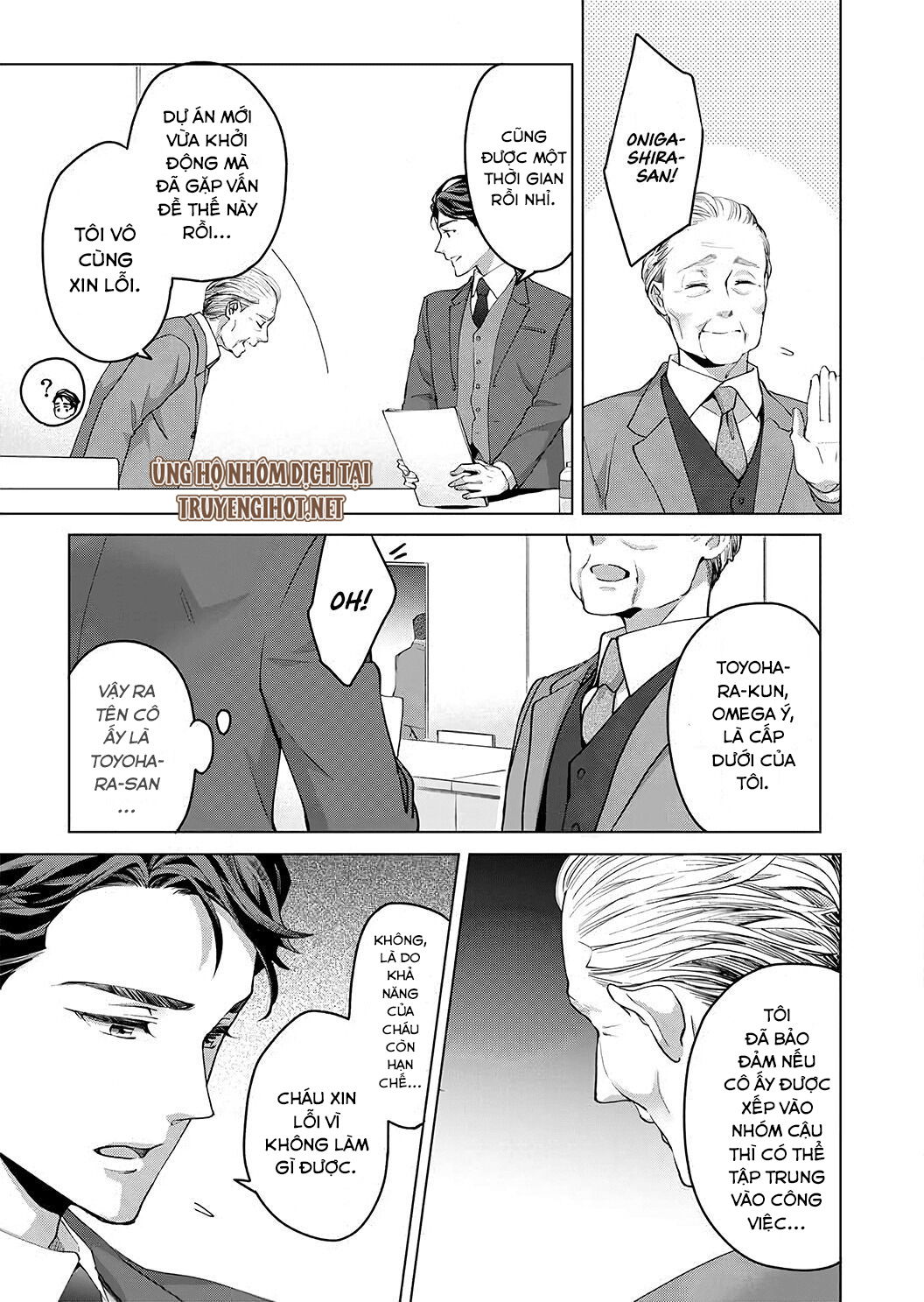 van-menh-phat-tinh-li-do-troi-buoc-alpha-uu-tu-chap-9-12 integer