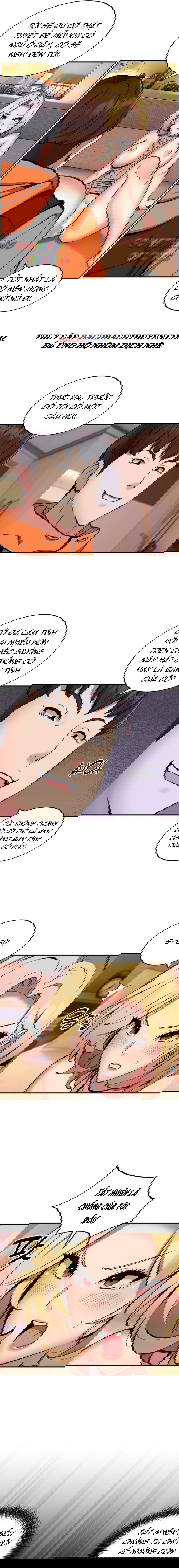 shipper-so-do-chap-10-1 integer