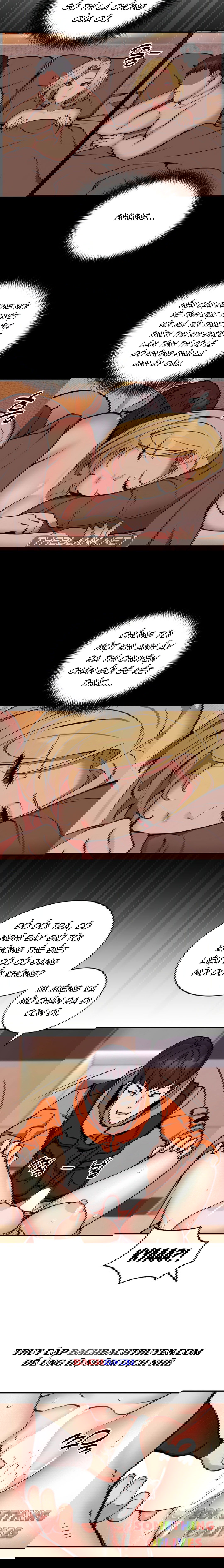 shipper-so-do-chap-10-2 integer