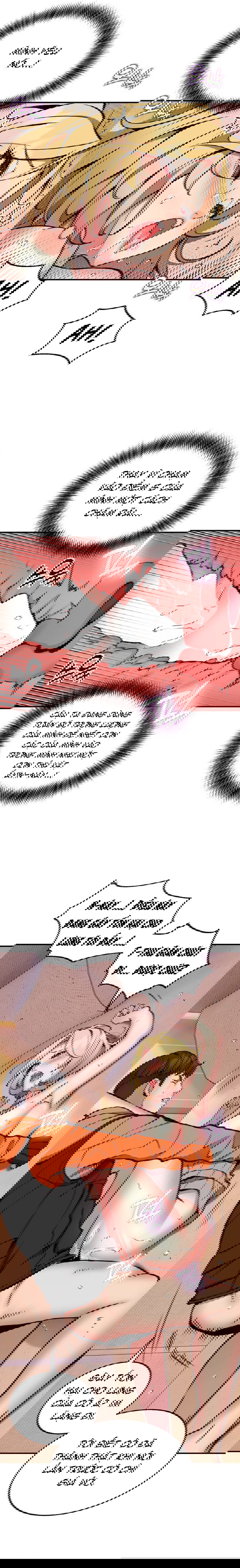 shipper-so-do-chap-10-9 integer