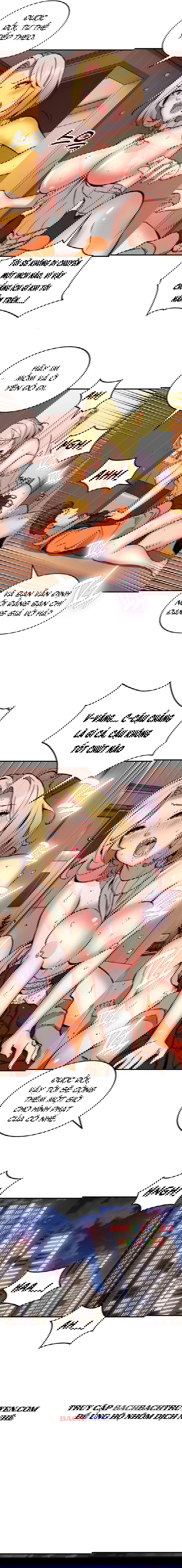 shipper-so-do-chap-10-13 integer