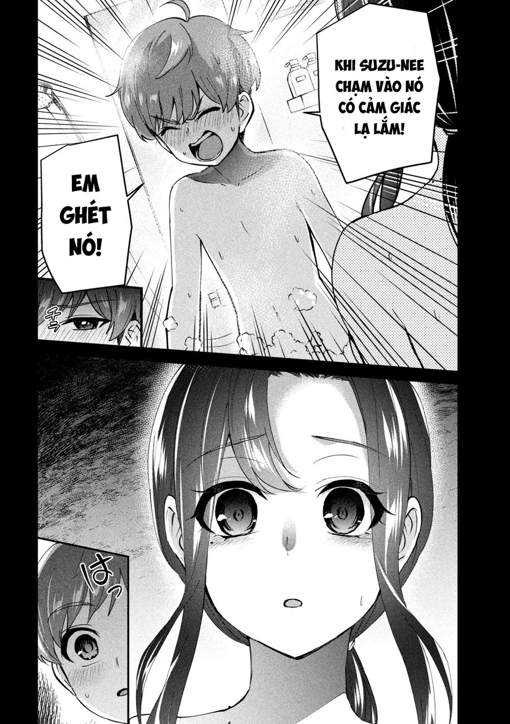 gal-sen-chap-1-6 integer