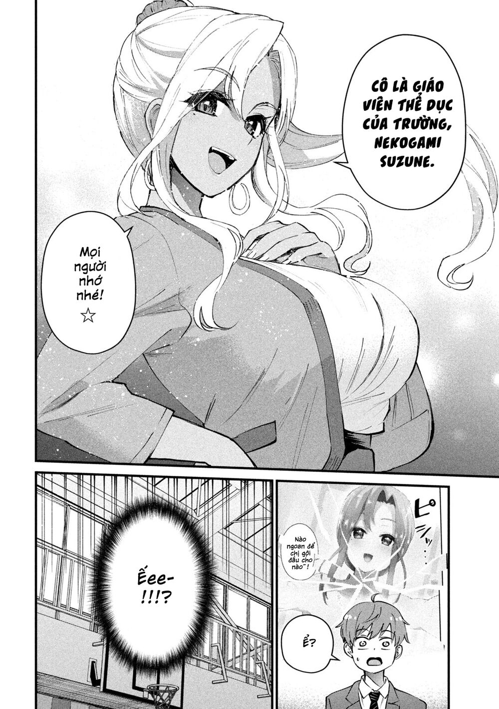 gal-sen-chap-1-10 integer