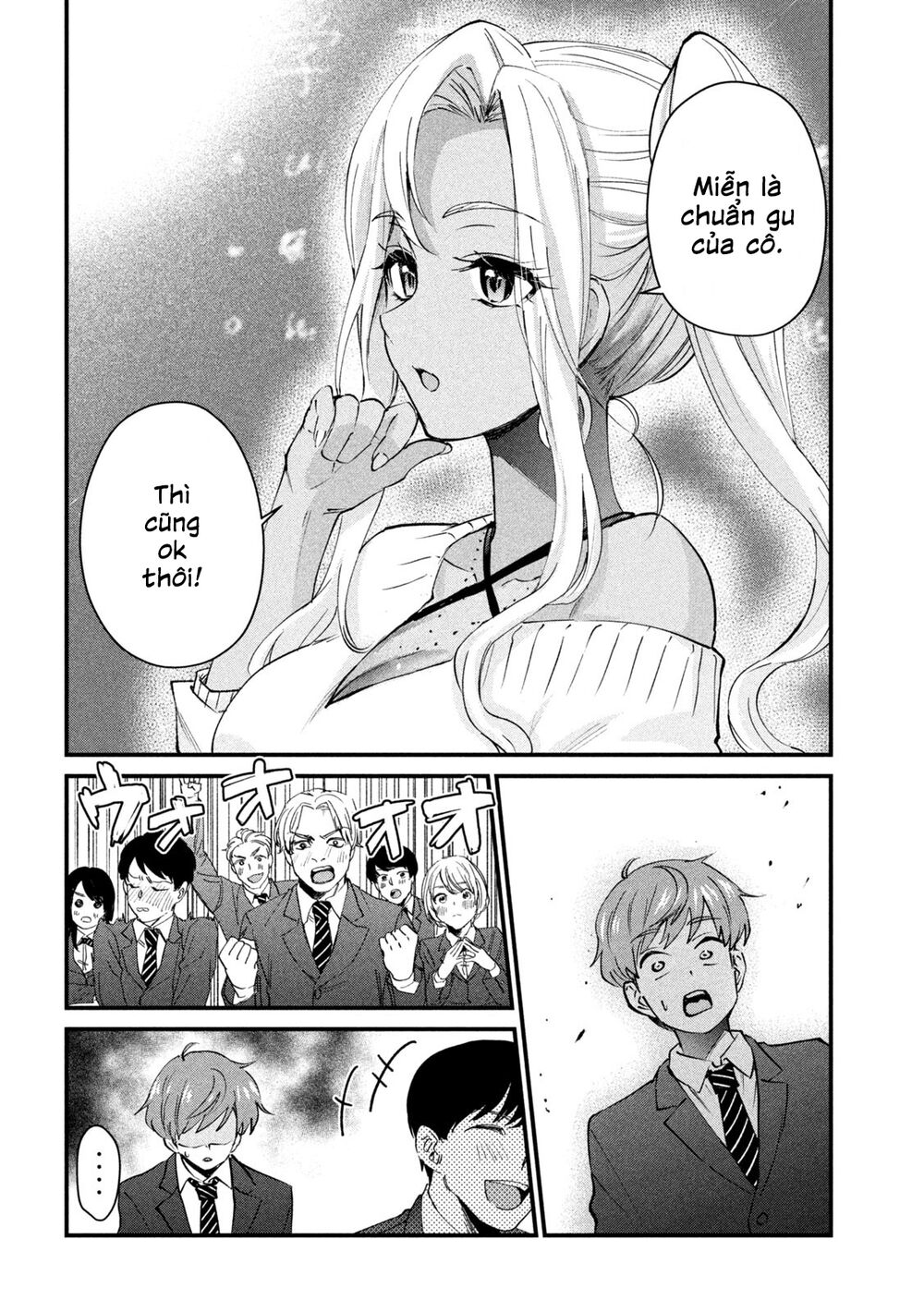 gal-sen-chap-1-16 integer