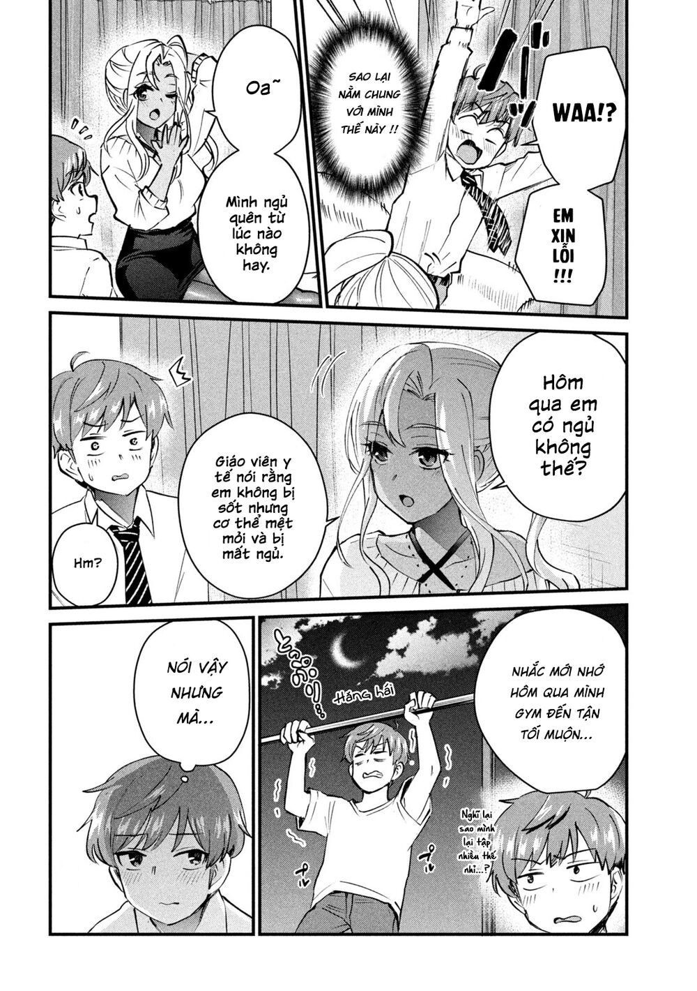 gal-sen-chap-1-20 integer