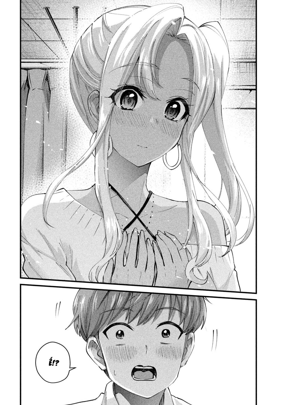 gal-sen-chap-1-24 integer