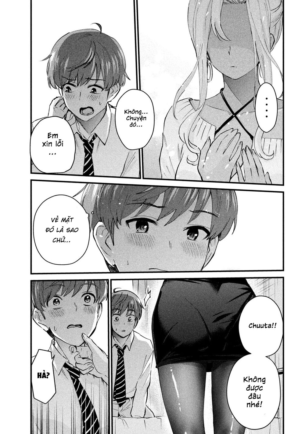 gal-sen-chap-1-25 integer