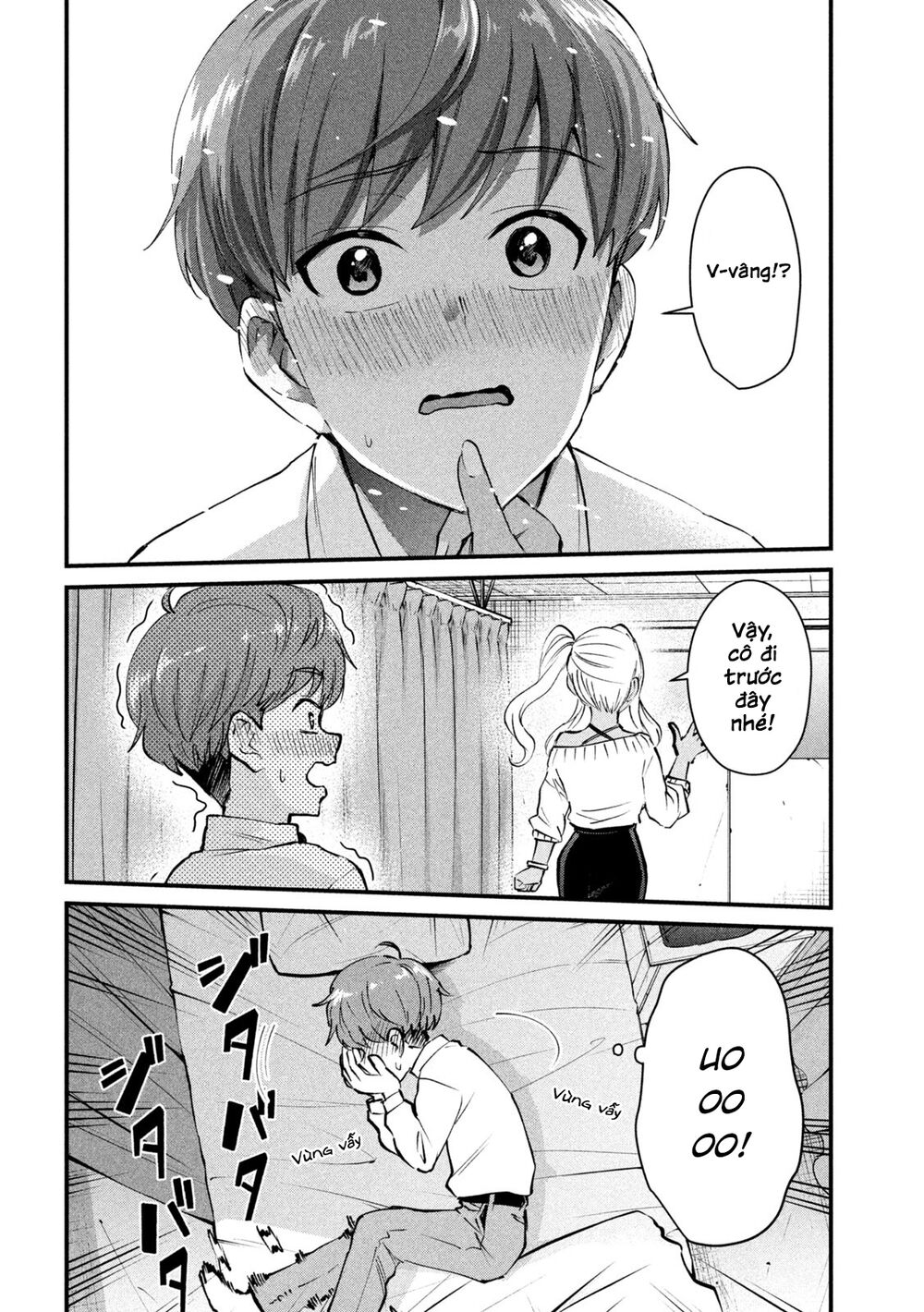 gal-sen-chap-1-28 integer