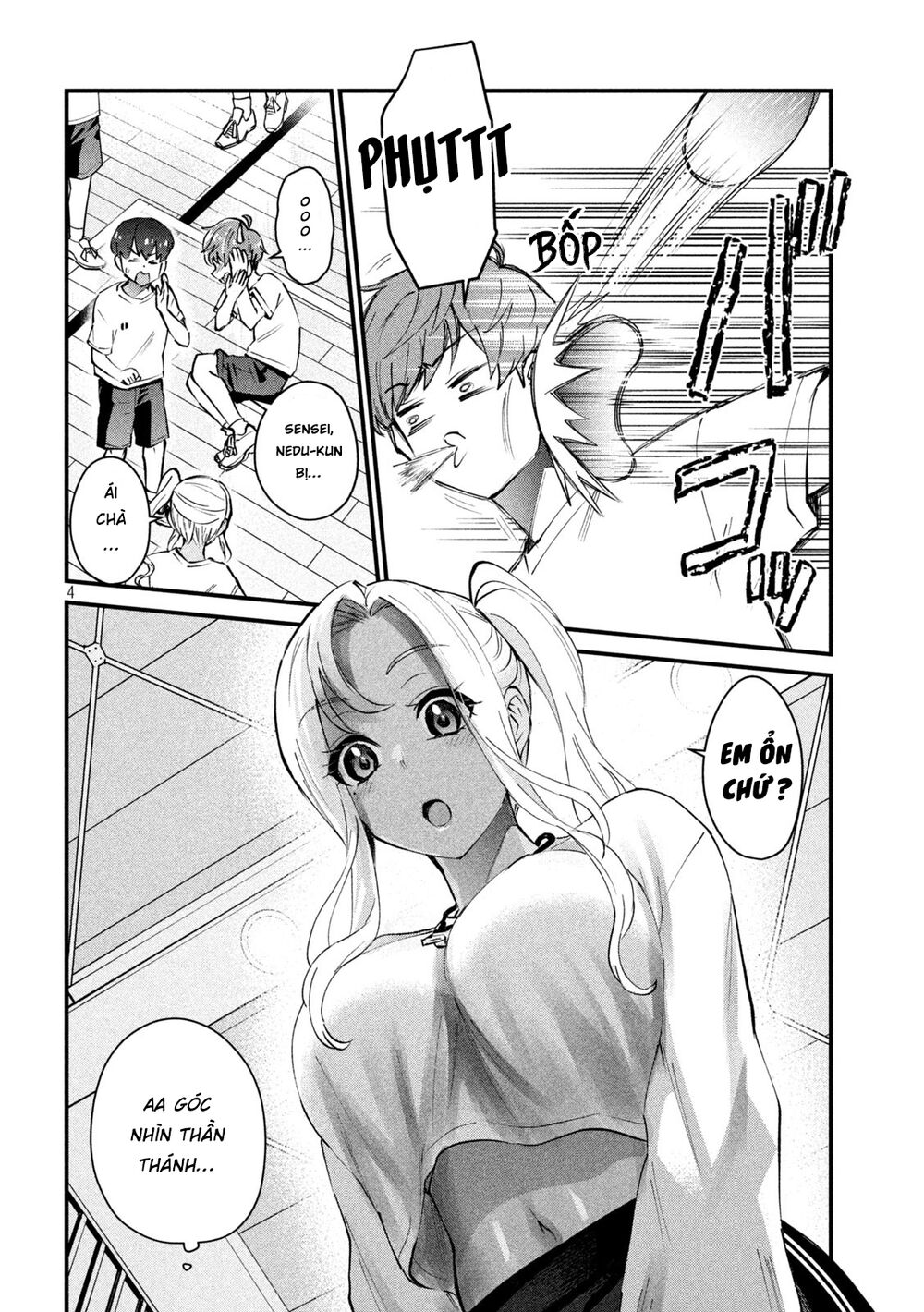 gal-sen-chap-2-4 integer