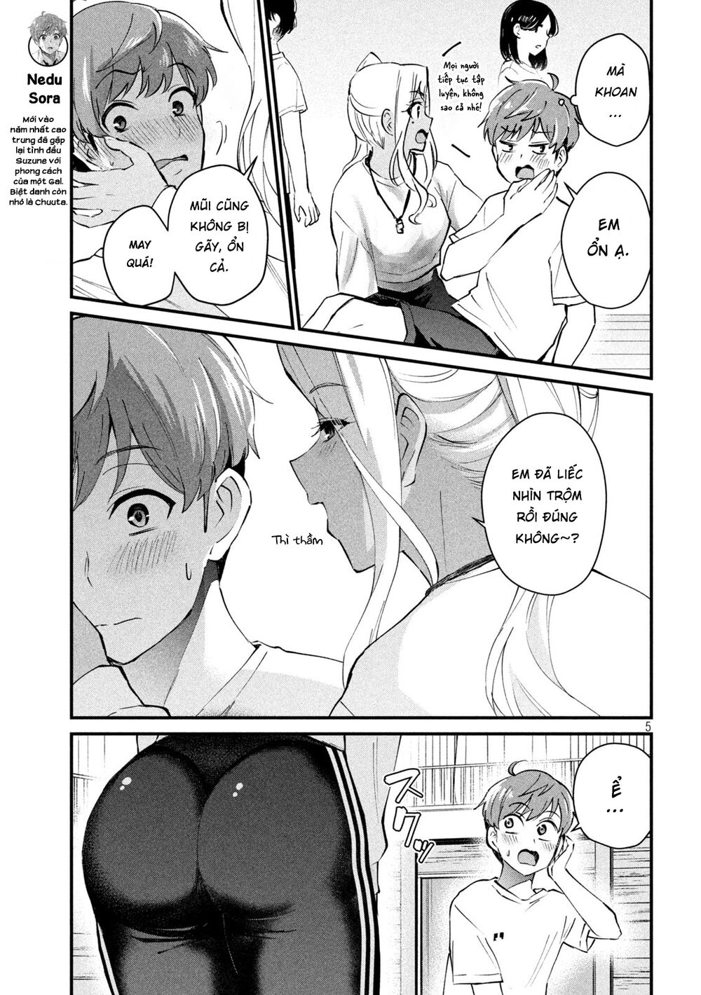 gal-sen-chap-2-5 integer