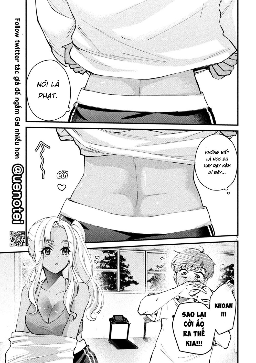 gal-sen-chap-2-7 integer