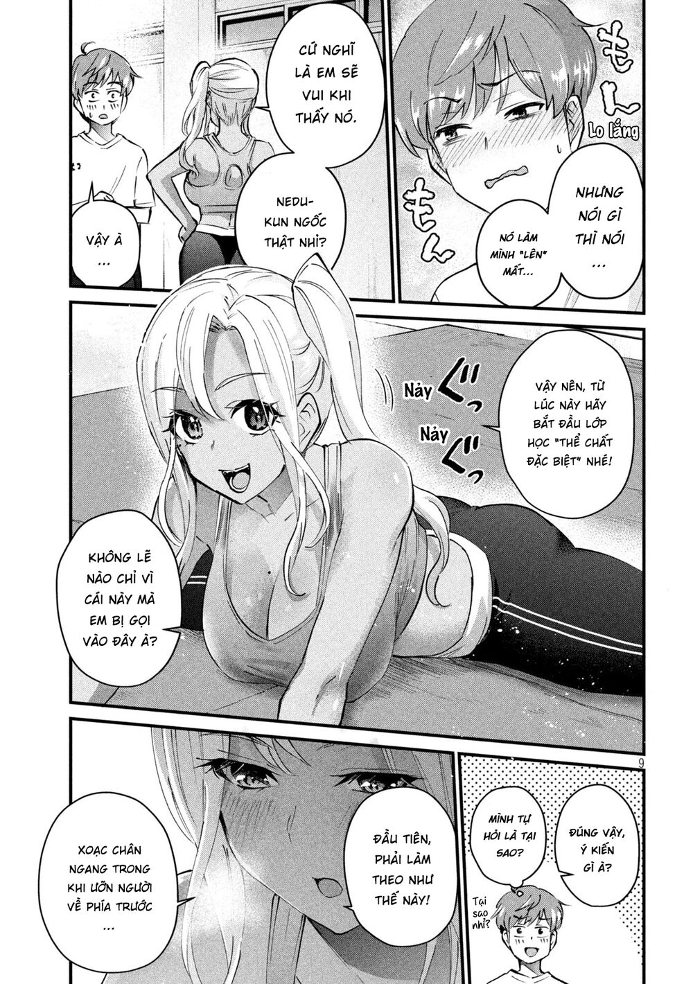 gal-sen-chap-2-9 integer