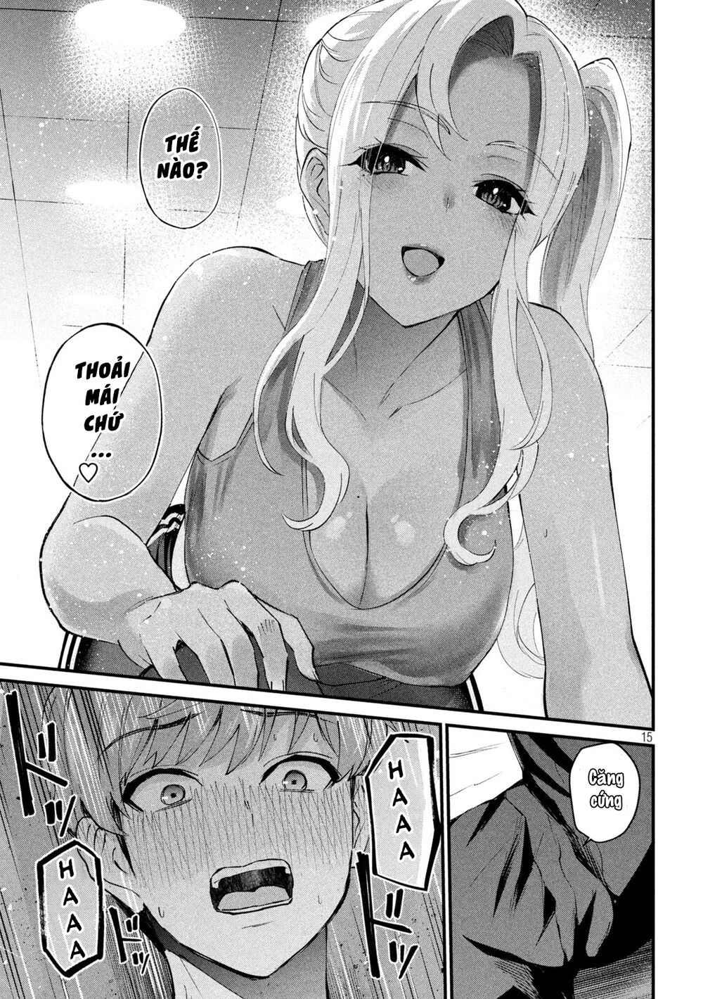 gal-sen-chap-2-15 integer