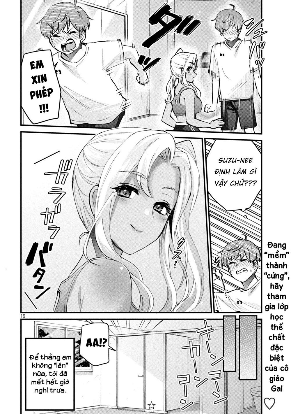 gal-sen-chap-2-16 integer