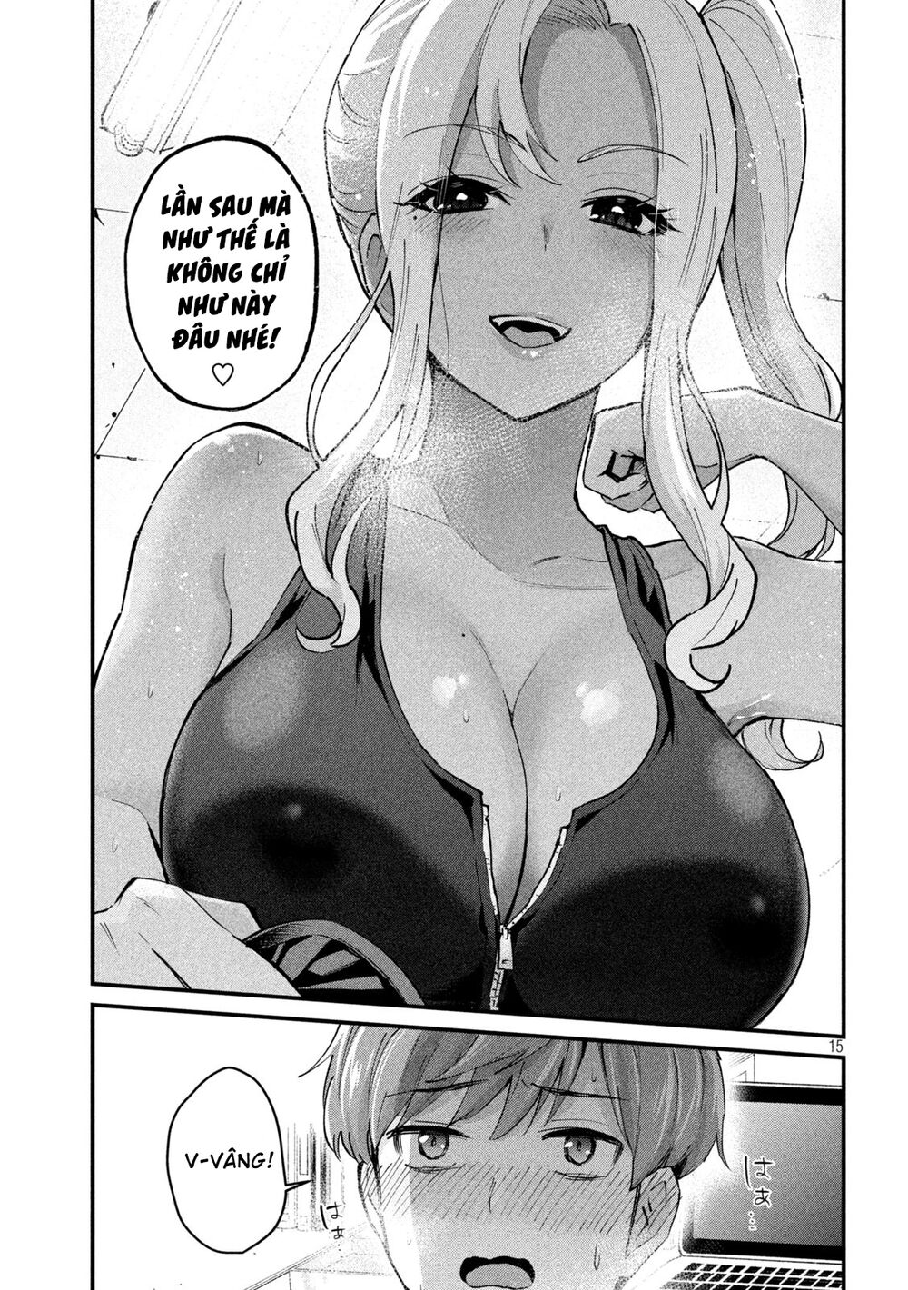 gal-sen-chap-4-15 integer