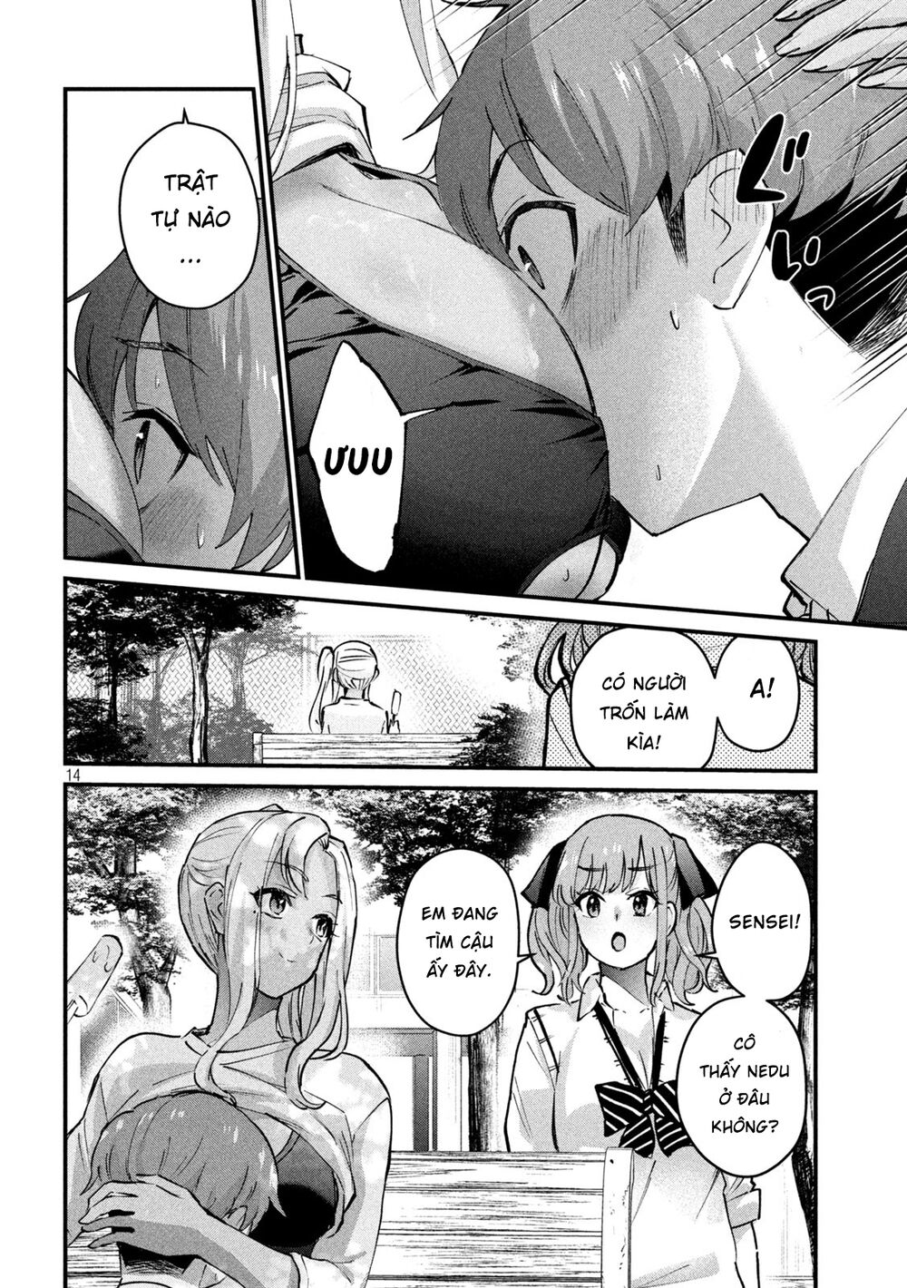 gal-sen-chap-5-14 integer