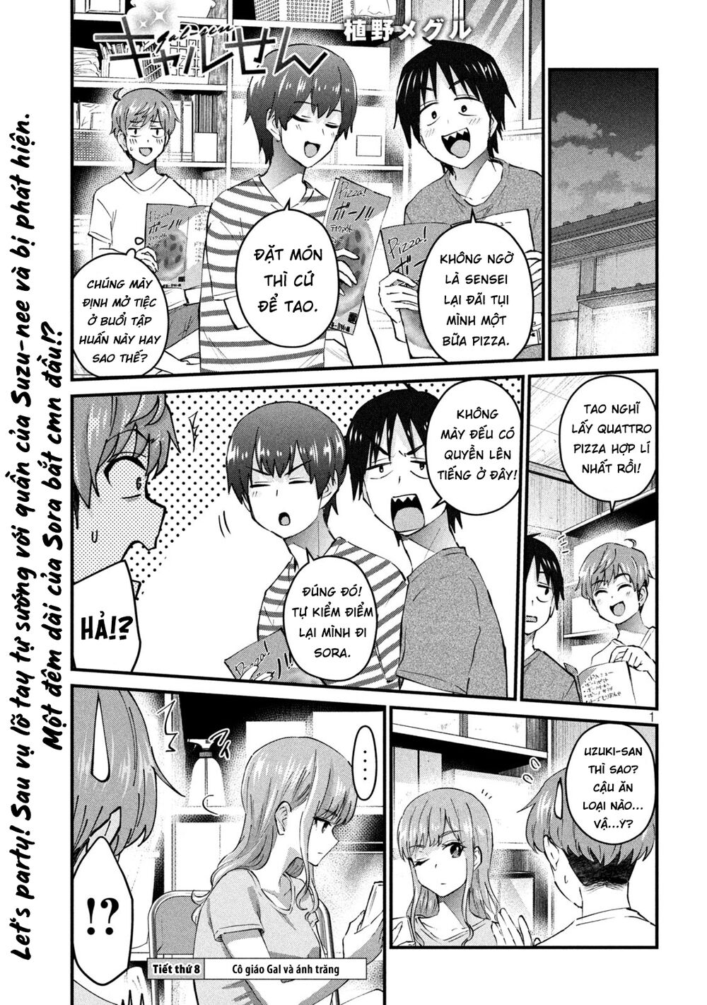 gal-sen-chap-8-1 integer