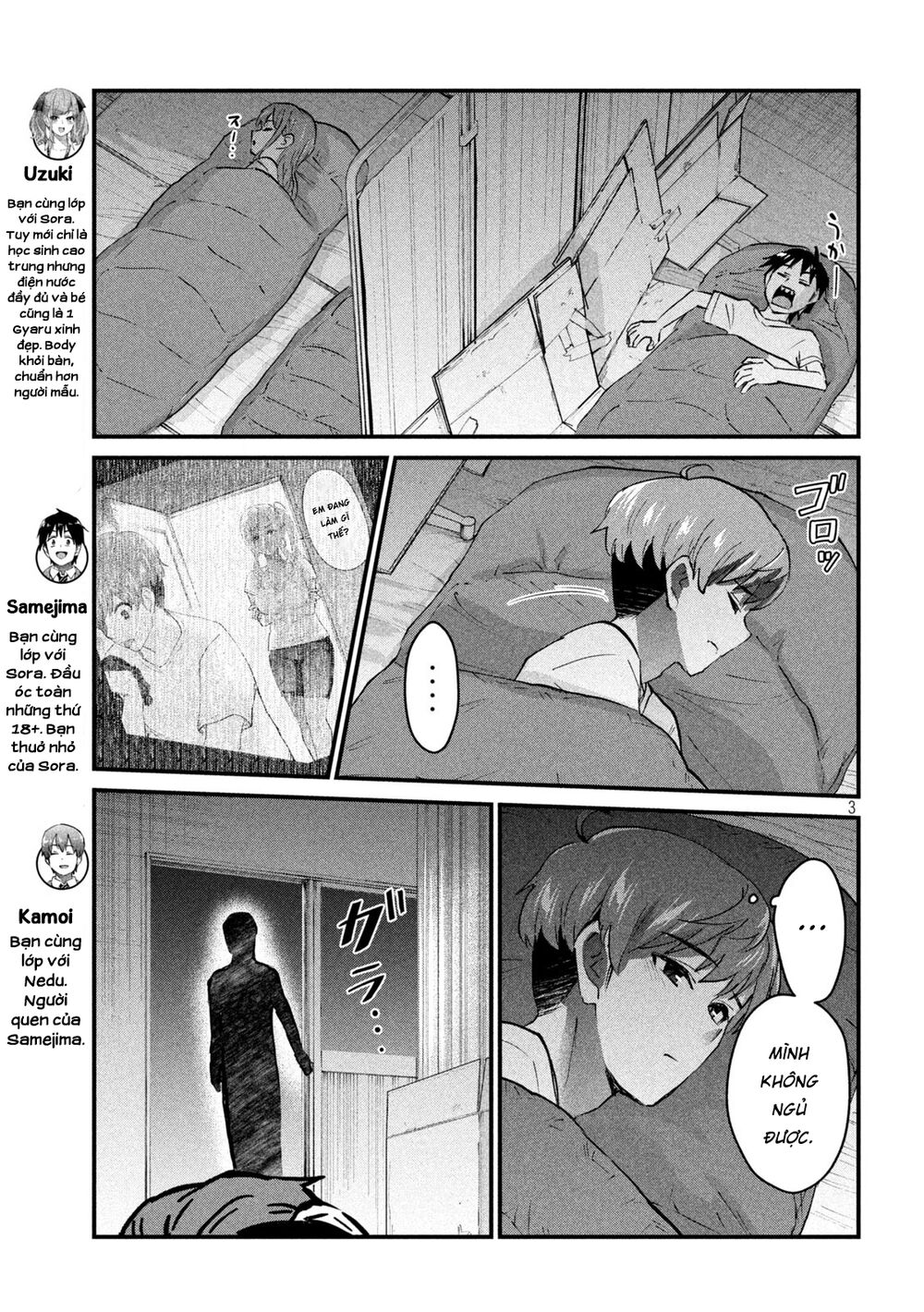 gal-sen-chap-8-3 integer