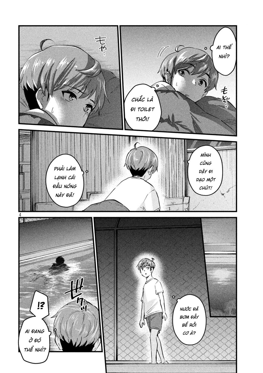 gal-sen-chap-8-4 integer