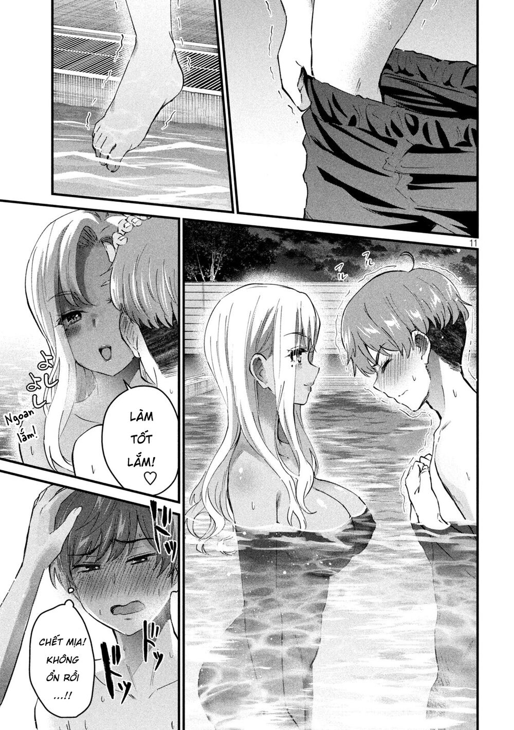 gal-sen-chap-8-11 integer