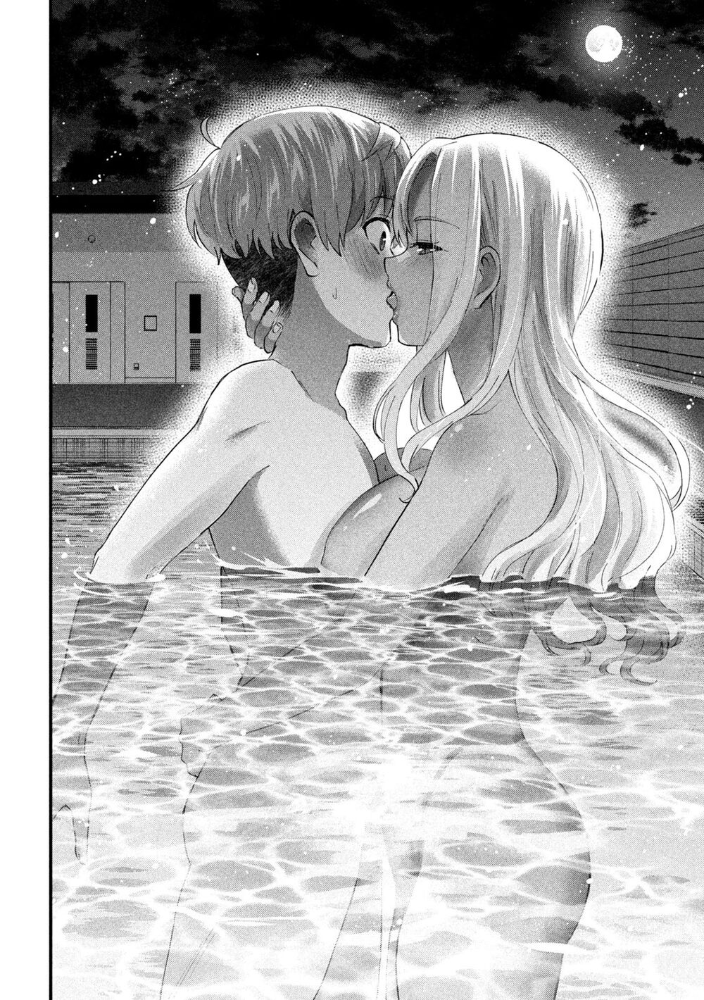 gal-sen-chap-8-14 integer