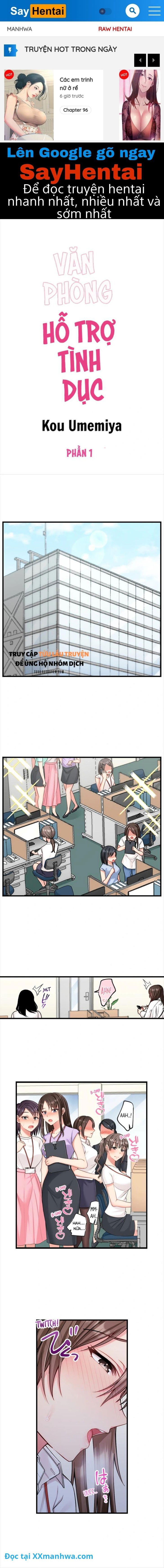 van-phong-ho-tro-tinh-duc-chap-1-0 integer