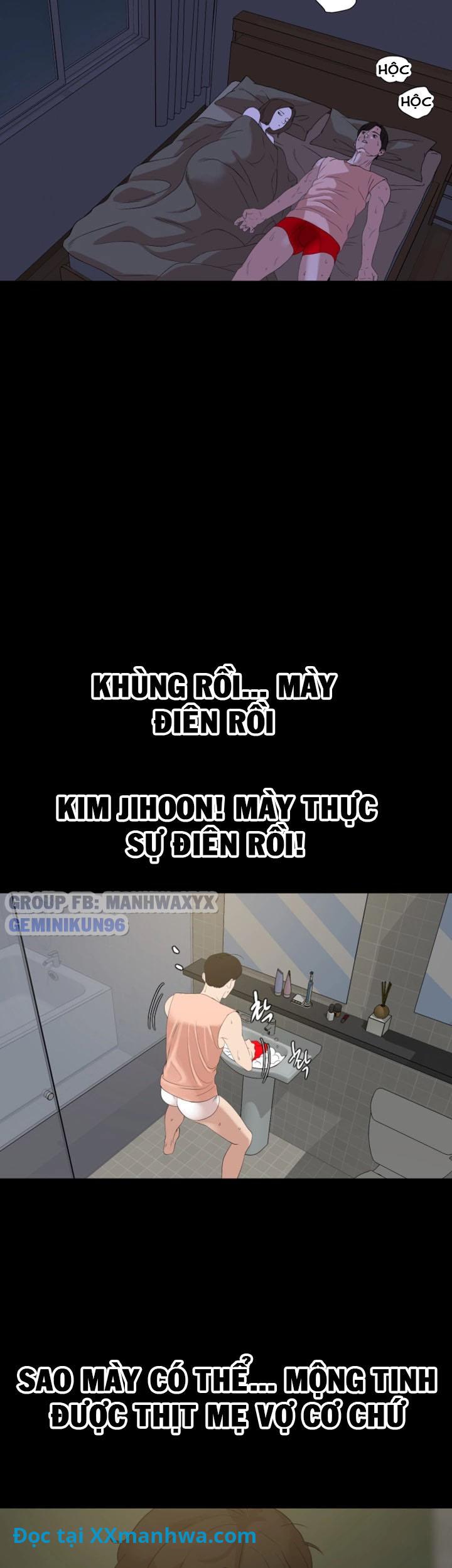 dung-nhu-the-ma-con-re-chap-6-24 integer