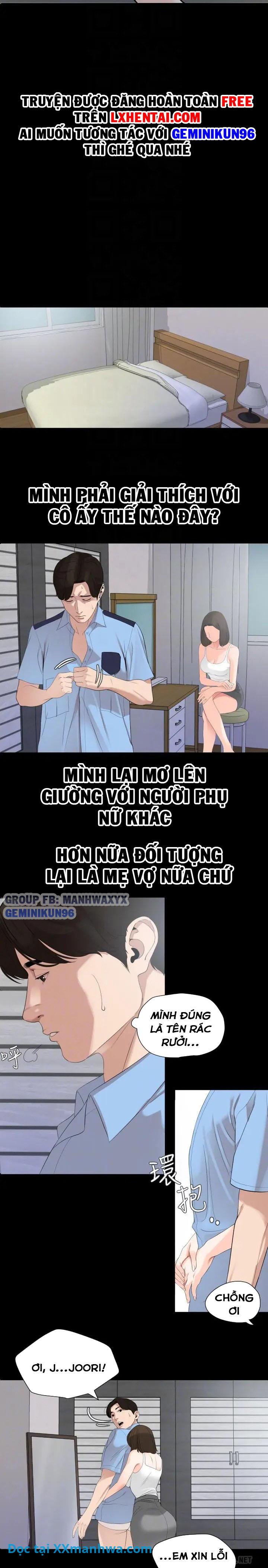 dung-nhu-the-ma-con-re-chap-7-5 integer