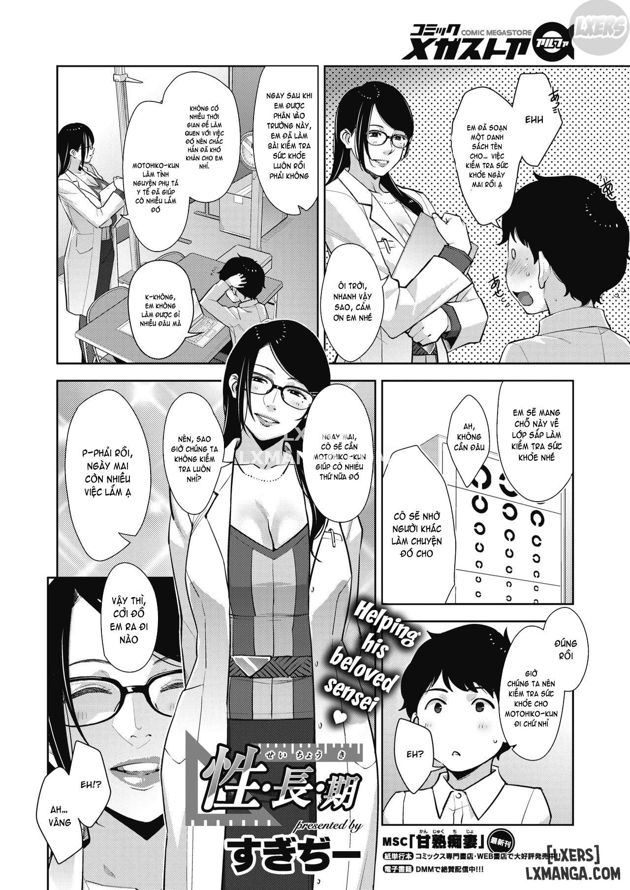 hoi-cac-ba-me-cuoi-tuan-chap-10-4 integer