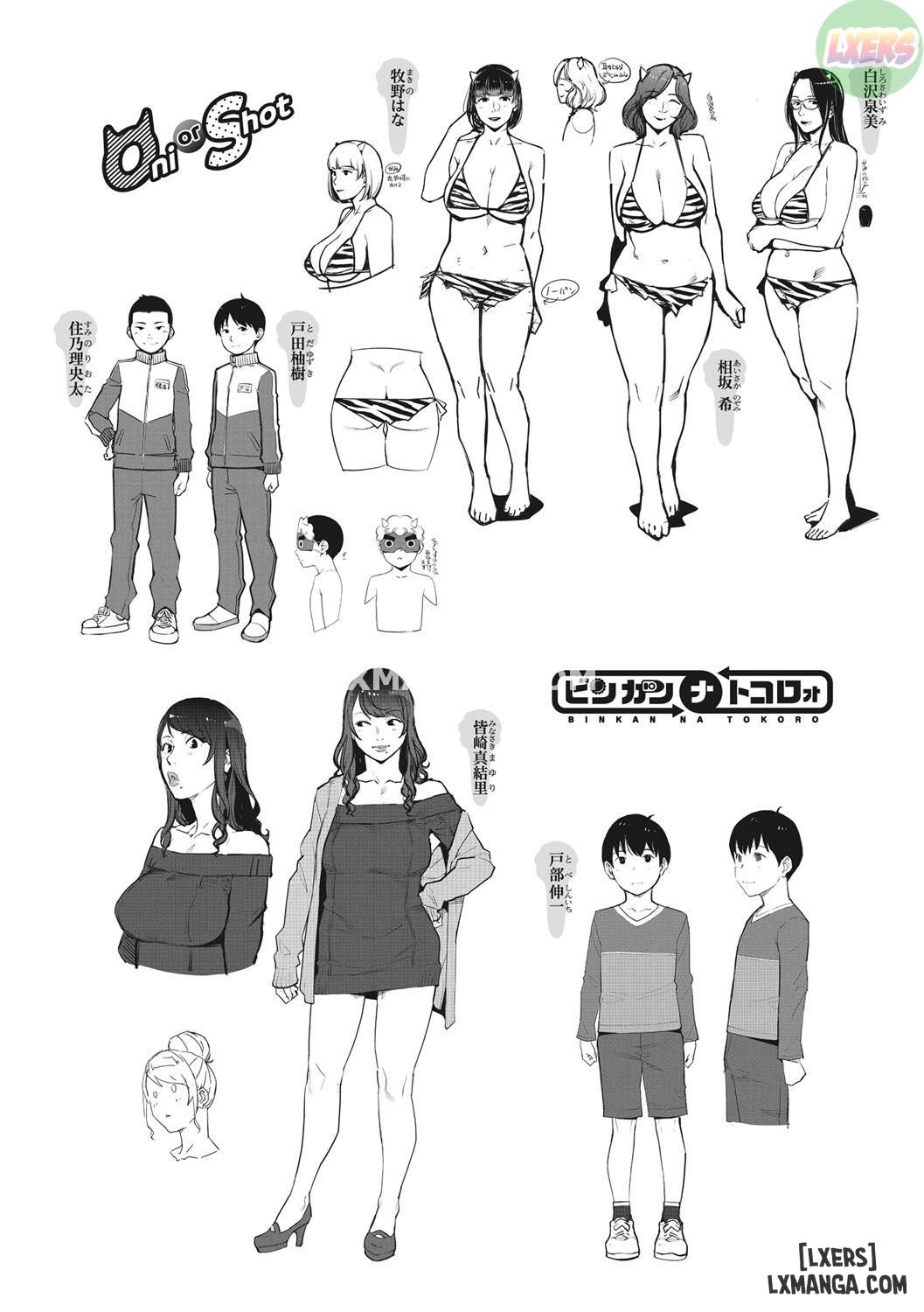 hoi-cac-ba-me-cuoi-tuan-chap-12-49 integer